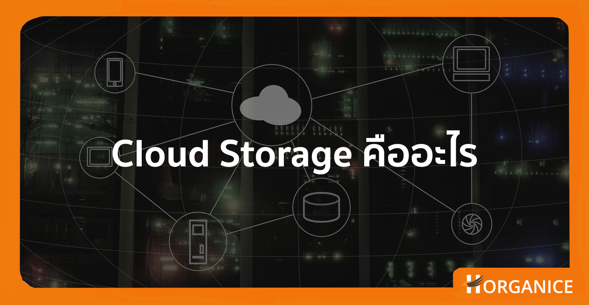 cloud browse for windows cloud browse for windows